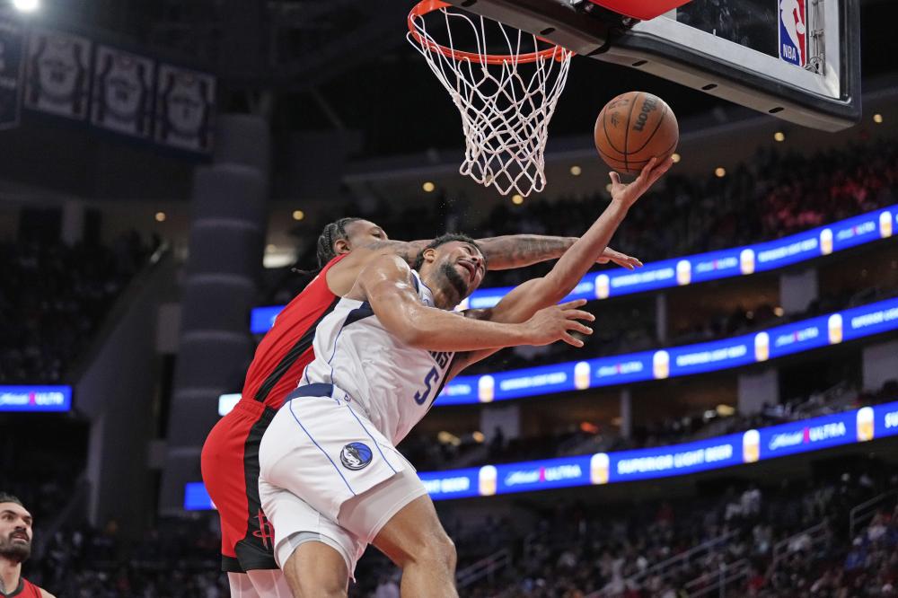 的影响远不 的影响远不